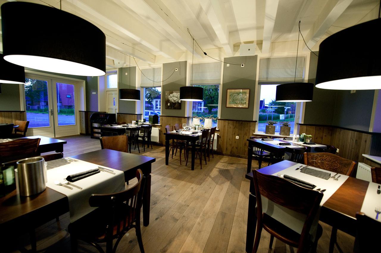 Hotel Restaurant Wad Oars